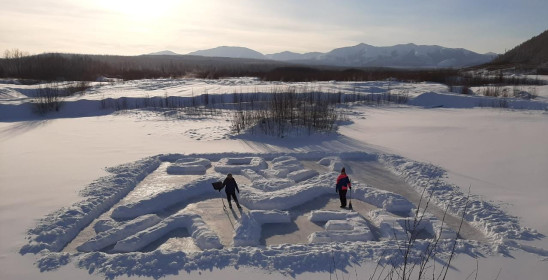 Селемджинский привет!