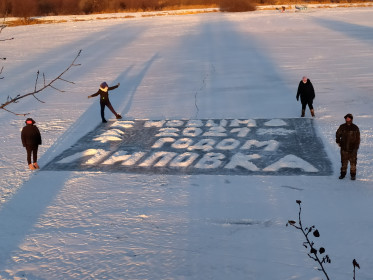 Сказочная открытка на озере Лотосов
