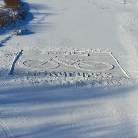 Привет из Белогорска