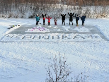 Открытка на льду село Черновка