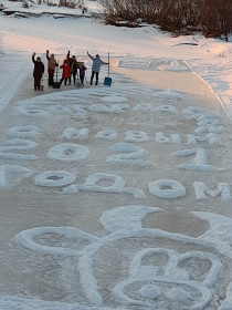 На льду в селе Богородское