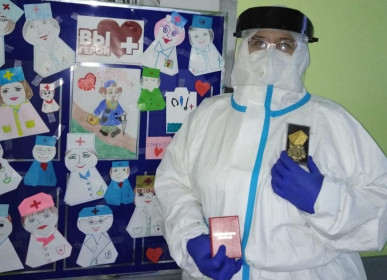 С первого дня в «красной» зоне!