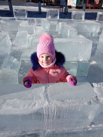 Моя жемчужинка