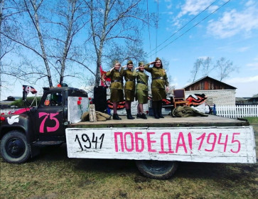 Фронтовая бригада Сычевского ДК