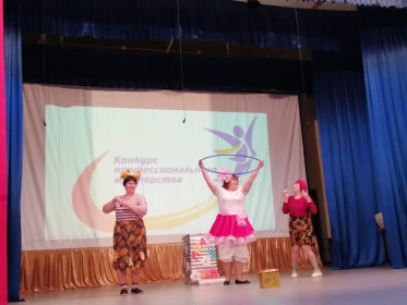 Задание «Визитная карточка»