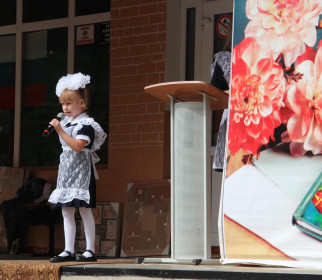 Выступление первоклашки Виктории.