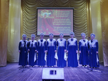 Хор «Калинушка», с. Калинино