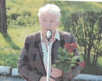 Киселева Альбина Александровна