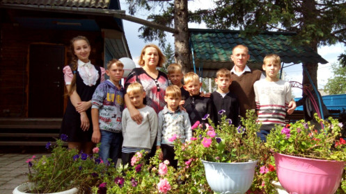 Коньков Сергей Владимирович