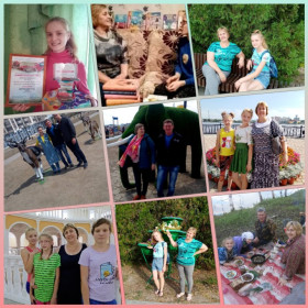 Клочкова Ольга Петровна