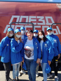 Летавина Жанна Викторовна