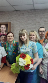 Черин Ирина Евгеньевна