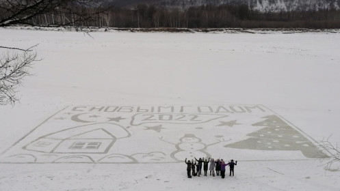 С Новым годом! ДК с. Усть-Нюкжа