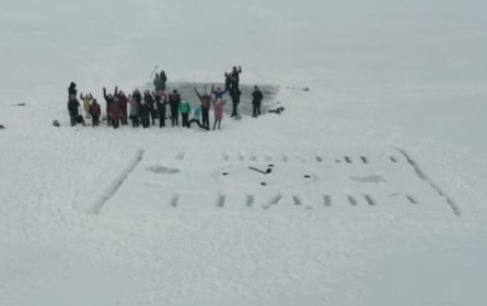 МБОУ СОШ с. Новомихайловка