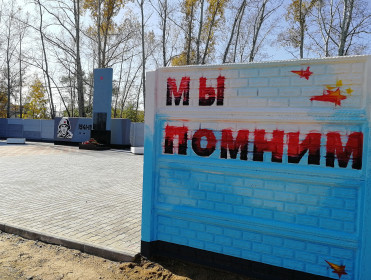 Село Куропатино Тамбовского района