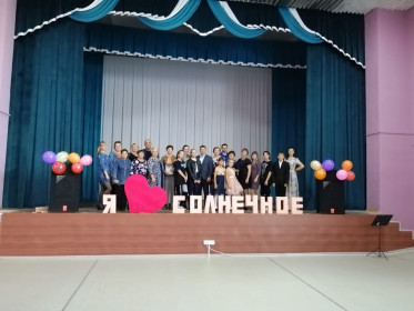 Село Солнечное Ивановского МО