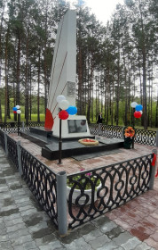 Село Черемхово Ивановского МО