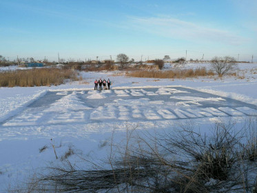 Ледовая сказка из с. Волково