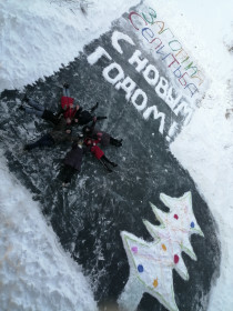 «Эх, детьми подшитый, старенький!» с. Загорная Селитьба