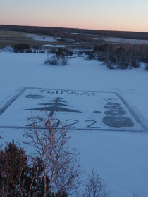 С Новым годом, друзья! с. Тыгда