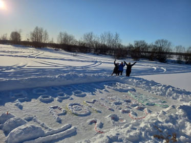 Ромны, с Новым годом!