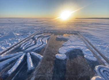 Шаман, с. Бомнак