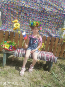 Лето наша жизнь