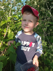 Лето - пора уДачи!