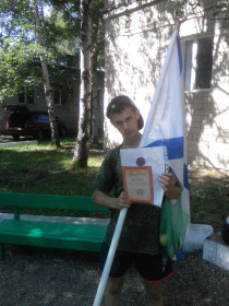 Вспоминание 2022 лета