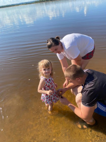 Отдых семьёй