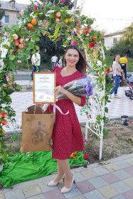 Вохминцева Мария Вячеславовна