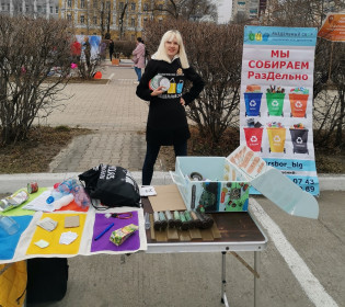 Жилкова Марина Владимировна