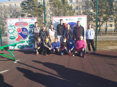 Региональная автономная некоммерческая организация развития человеческого потенциала «Равноправие»