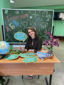 Лазаренко Юлия Викторовна