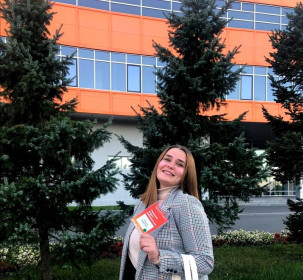 Федюкович Наталья Константиновна