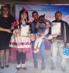 Анисимова Екатерина Владимировна