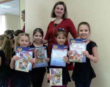 Карпина Ольга Александровна