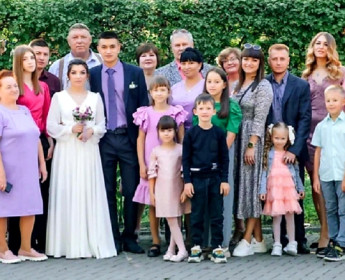 Костюхины Любовь Анатольевна и Андрей Евгеньевич