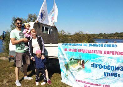 Серебрякова Ольга Александровна