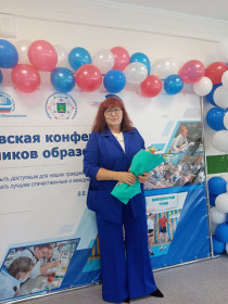 Бахтина Ольга Валентиновна