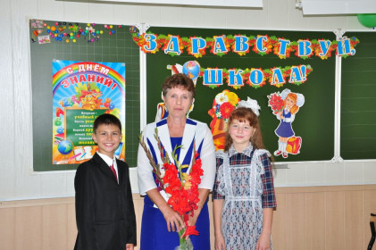 Смирнова Ольга Поликарповна