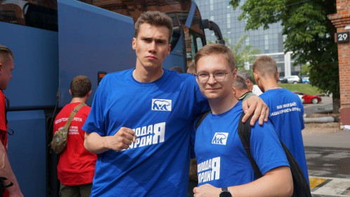 Иванов Максим Александрович