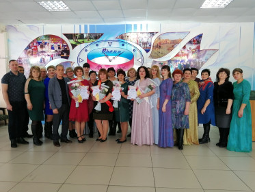 Муниципальное бюджетное учреждение культуры «Ромненская централизованная клубная система»