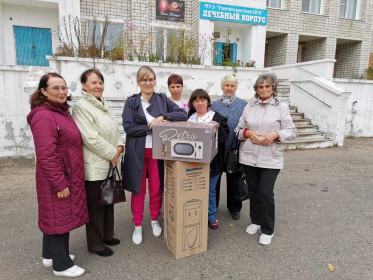 Местное отделение общественной организации «Союз пенсионеров России» г. Райчихинска