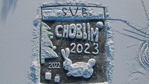 Ледовый привет из Свободного