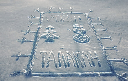 Морозный привет из Талакана