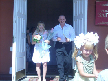 Семья Закомирных. 20.08.2008 г.