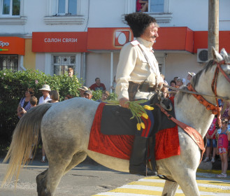 Вот он, долгожданный принц!