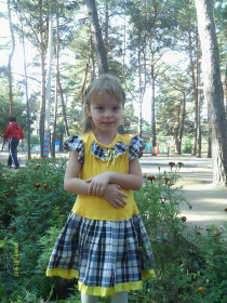 Моя принцесса Арина