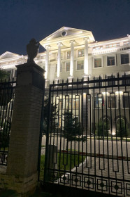 Здание на Ленина, 93